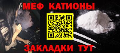 круглые Партизанск