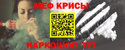 круглые Партизанск