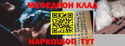 альфа пвп VHQ Первоуральск