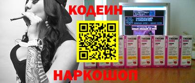 альфа пвп VHQ Первоуральск