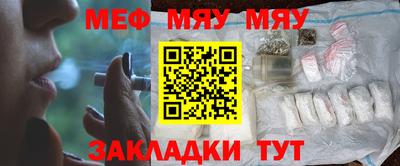 альфа пвп VHQ Первоуральск