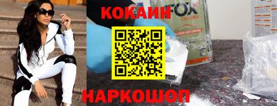 альфа пвп VHQ Первоуральск