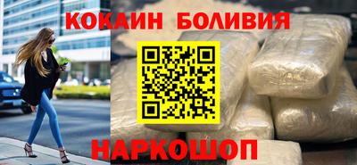 mdpv Пенза