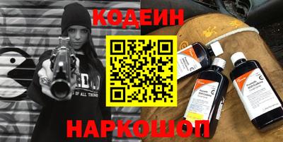 круглые Партизанск