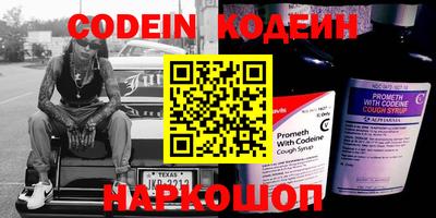 альфа пвп VHQ Первоуральск