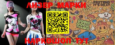 альфа пвп VHQ Первоуральск