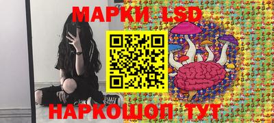 альфа пвп VHQ Первоуральск