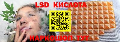 альфа пвп VHQ Первоуральск