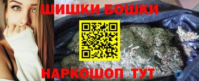 круглые Партизанск