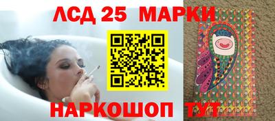 альфа пвп VHQ Первоуральск