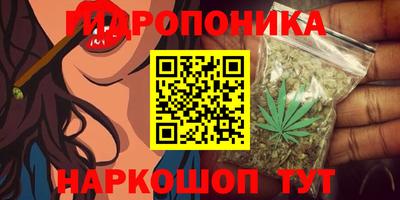 круглые Партизанск