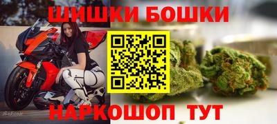 круглые Партизанск