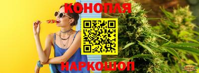 круглые Партизанск