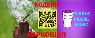 альфа пвп VHQ Первоуральск