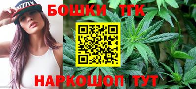 mdpv Пенза