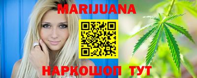 mdpv Пенза
