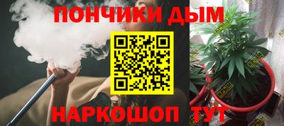 mdpv Пенза
