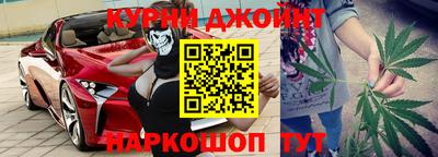 альфа пвп VHQ Первоуральск