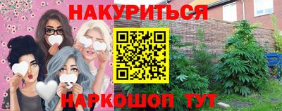 mdpv Пенза