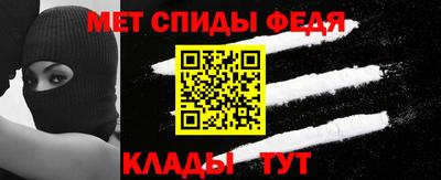 круглые Партизанск