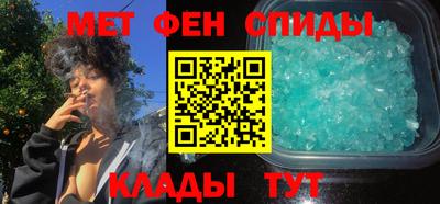 круглые Партизанск