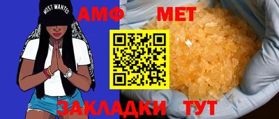 mdpv Пенза