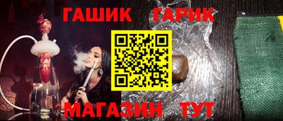 mdpv Пенза