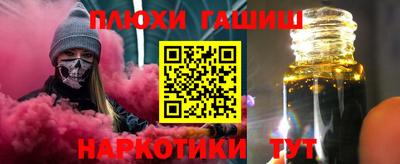 mdpv Пенза