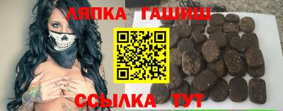 mdpv Пенза